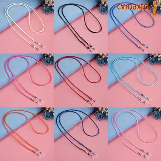 ICVMAX แว่นตาโซ่ Anti Slip แว่นตา Retainer ผู้ถือแว่นตาสายคล้องตาอ่านหนังสือเชือก