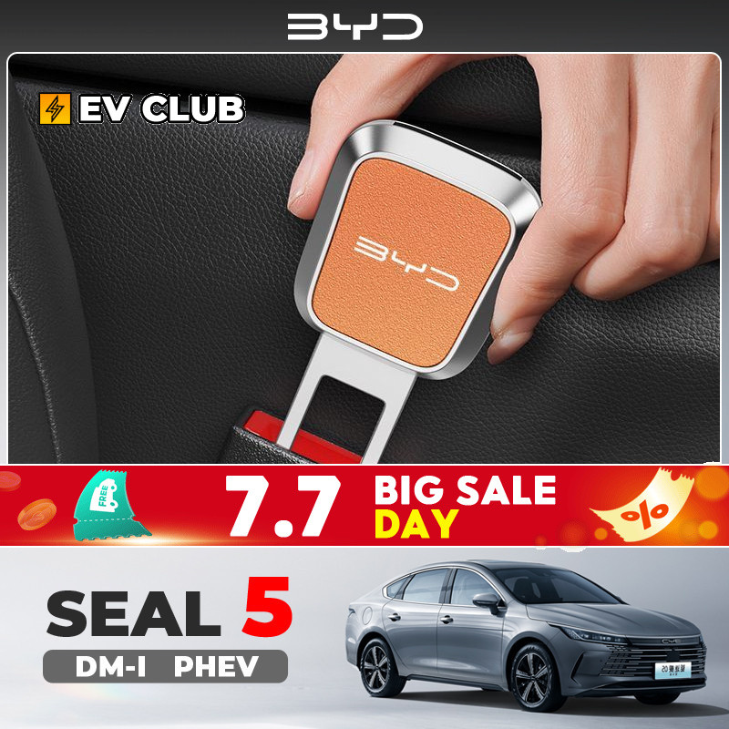 2025 BYD SEAL 5 DM-I PHEV เฉพาะปลอดภัยสวมใส่หัวเข็มขัด Extender Joint ส้อมหัวปลั๊กล็อคหัวเข็มขัด