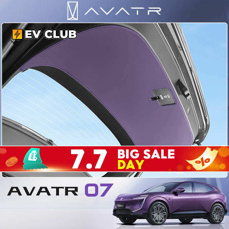 2026 changan avatr 07 ev อะไหล่รถยนต์รถพิเศษเฉพาะ Tailgate Trunk สติกเกอร์ป้องกันประตู Anti-Kick Pad ภายในรถการปรับเปลี่ยนอุปกรณ์เสริมอุปกรณ์