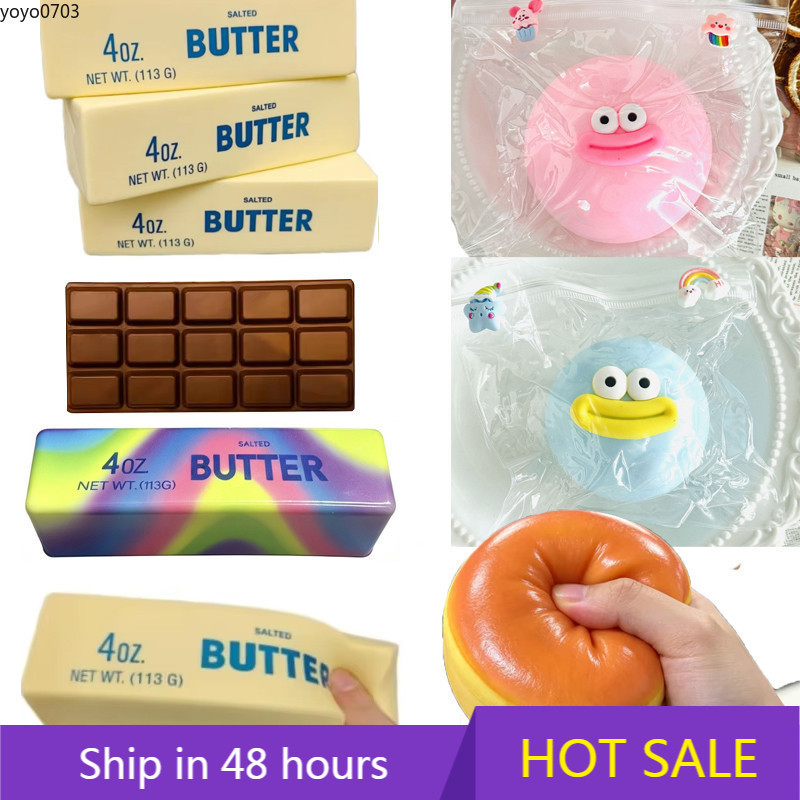 2026 COD บีบเนย Squishy ของเล่น Anti Stress Release Hand Butter Stick บีบของเล่น,ความวิตกกังวลบรรเทา Sensory Relax ของขวัญยืดสมจริง