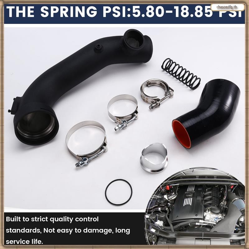 [BP] 50 มม.BOV Air Intake Turbo Charge Hard Pipe Kit สําหรับ N54 E88 E90 E92 135I 335I