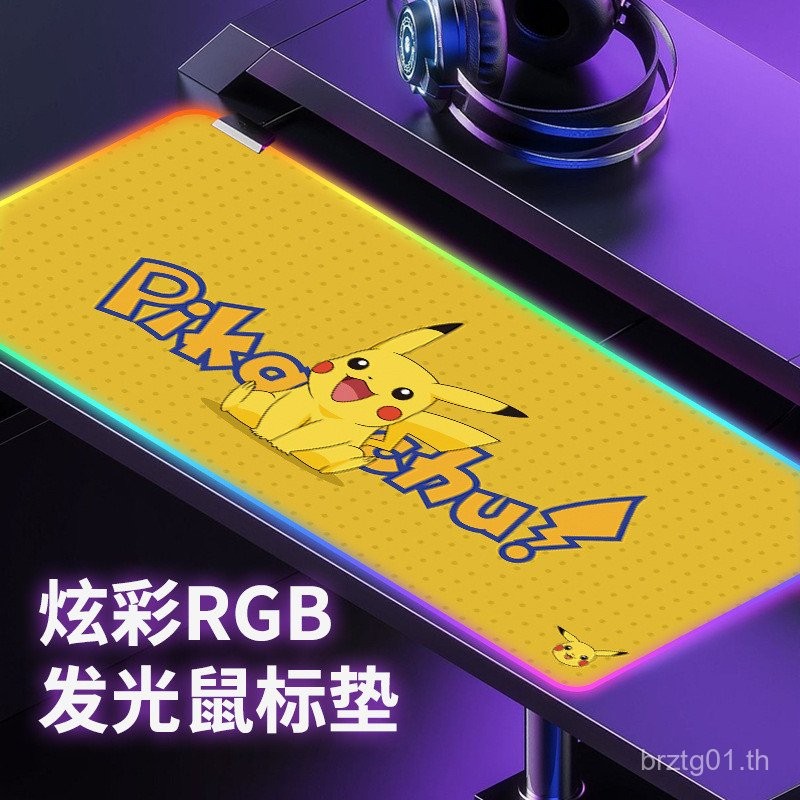 ขนาดใหญ่ RGB Gaming Keyboard Pad Pikachu อะนิเมะเกมที่มีสีสัน Luminous Mouse Pad โต๊ะ Pad---ราคาถูกร
