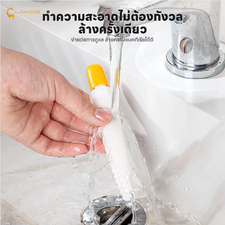 LAKOEMALL ที่คีบเส้นผมตรงท่อน้ำ คลิปขนท่อระบายน้ํา ขูดคราบออกได้ ปากเป็ดคีบสิ่งสกปรก เอาผมออกจากท่อ ที่หนีบเศษผม