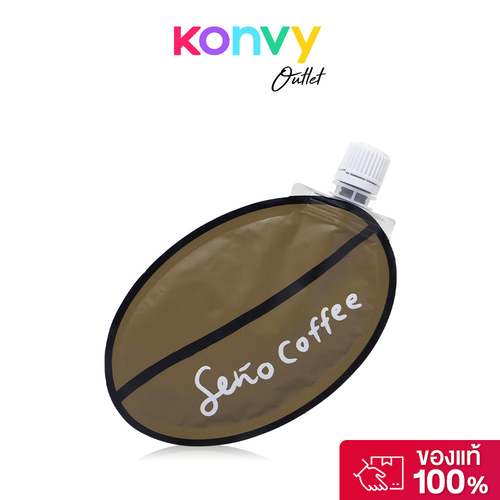 Seno Coffee Herbal Body Scrub 50g ซินญอ สครับ.