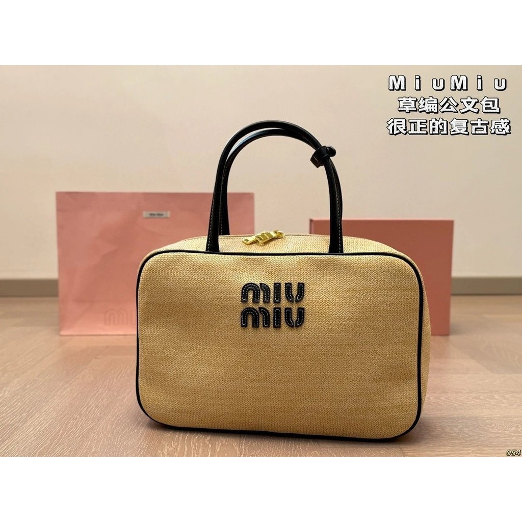 Miumiu Miumiu Retro Straw Briefcase Handbag