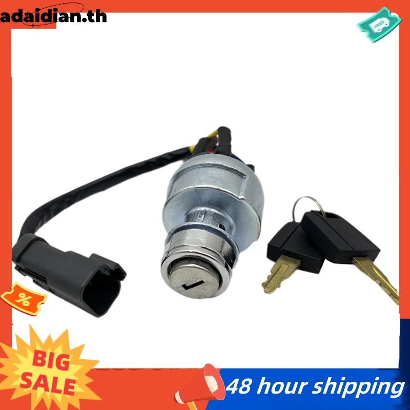 ชุดสวิตช์สตาร์ท CA1107887 110-7887 สําหรับรถตักดิน 414E 416E 416F รถแทรกเตอร์ D10T CB-22B 1107887