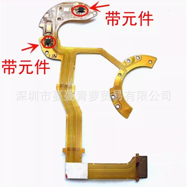 เหมาะสําหรับ Sony WX300 WX350 เลนส์ Anti-Shakeing สายชัตเตอร์รูรับแสงสายโฟกัส 4.6