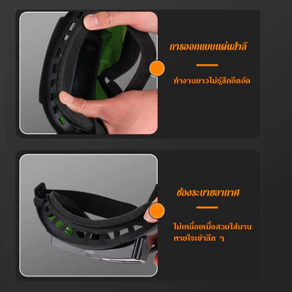 【HOT】ใบหน้าโล่อุปกรณ์ป้องกันเชื่อมปรับอัตโนมัติแว่นตาแยกประเภททนต่อแรงกระแทกที่ถอดออกได้งานปรับได้คุณภาพสูงแถบแสง