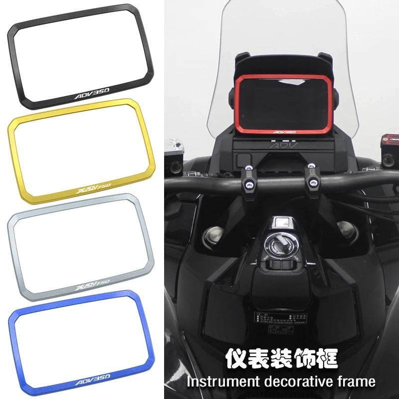 รถจักรยานยนต์ใหม่กรอบเมตรป้องกันสําหรับ Honda ADV350 X-ADV750 XADV750 2025 ADV 350 X-ADV XADV 750
