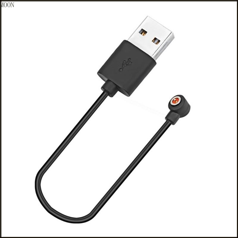 MOON ใช้งานง่าย 4 มม.ขั้วต่อแม่เหล็กสายชาร์จ USB Power Charger Wire Fit สําหรับแหวนอัจฉริยะอุปกรณ์บ่อย