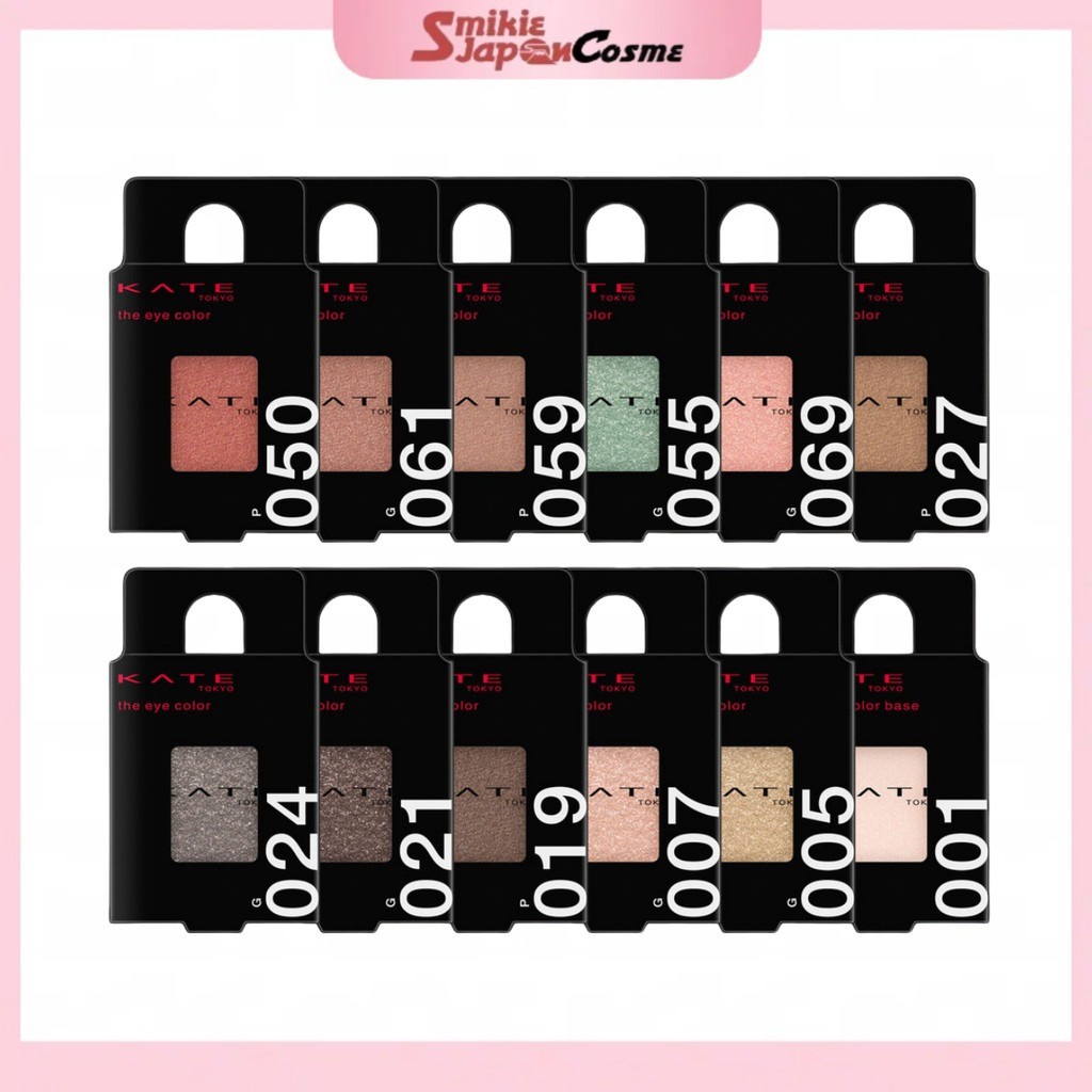 KATE The Eye Color Single Eyeshadow & Color Base (12 Shades) Direct from Japan