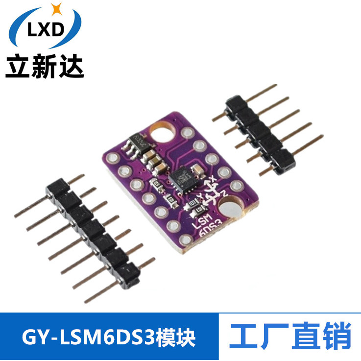 GY-LSM6DS3 ปั้น Donkey 6 Degrees of Freedom Breakout IIC/SPIAL