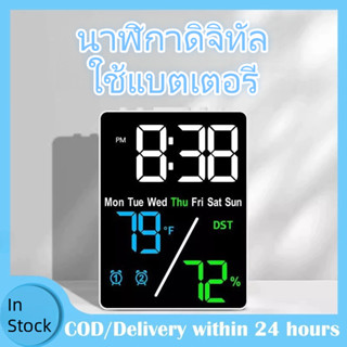 【แม่นยำสูง】นาฬิกาดิจิตอล LED แสดงวันที่ อุณหภูมิ ตัวจับเวลา …