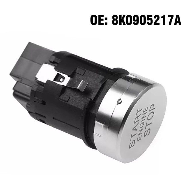 8K0905217ใช้ได้กับ Audi A4 Q5 ปุ่มสวิตช์สตาร์ทปุ่มเดียว 8K0 905 217A
