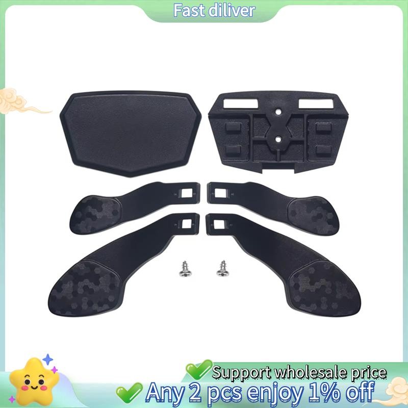 เหมาะสําหรับคอนโทรลเลอร์แยกสี่หลังกุญแจแยก Backpaddle DS5 Controller การปรับเปลี่ยนการบํารุงรักษาเกม