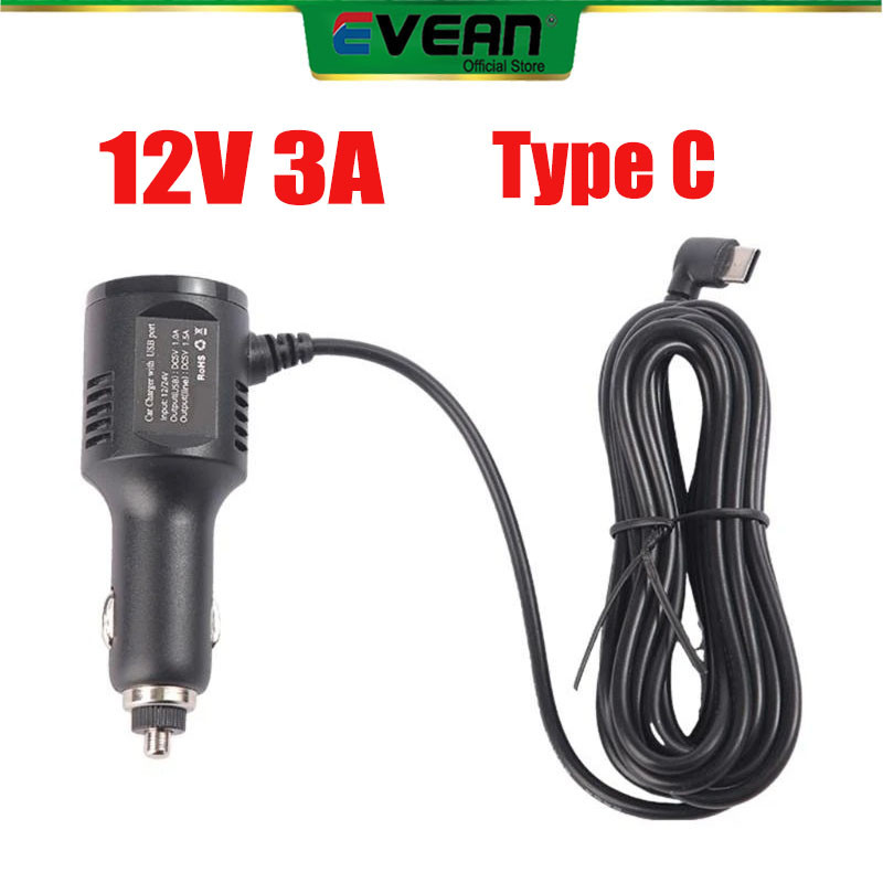 Dash Cam Car Charger Output 12V 3A + Type C 2.8M