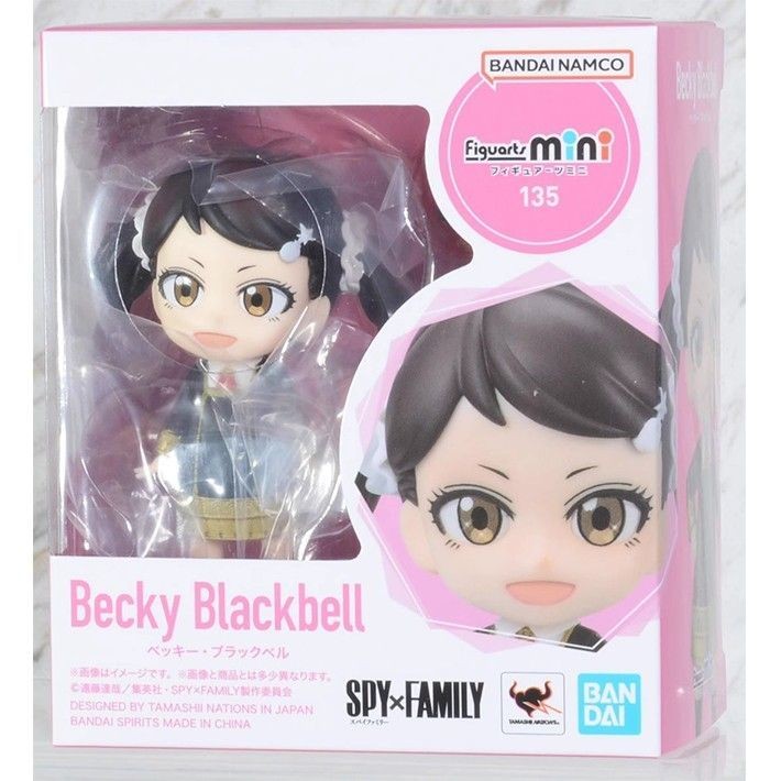 [qun] Bandai Figuarts mini FM 135 Spy Play House Becky Can Do It Ready Stock