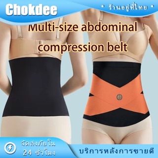 ร้านคนไทย! เข็มขัดเทรนเนอร์เอวหน้าท้อง ช่วยกระชับสัดส่วน สำห…