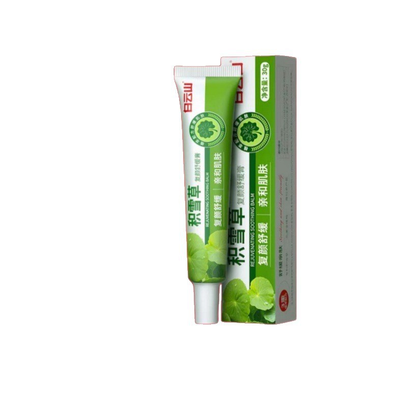 DDO Baiyunshan Centella Asiatica Soothing Cream 30g/pc/9.2 Mango