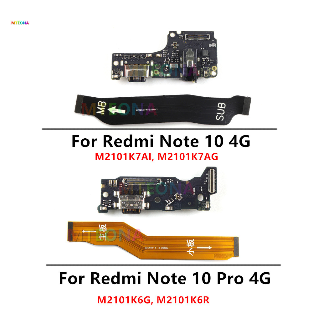 USB ชาร์จ Dock แจ็คปลั๊กซ็อกเก็ตพอร์ต Connector ชาร์จสําหรับ Xiaomi Redmi หมายเหตุ 10/หมายเหตุ 10 Pr