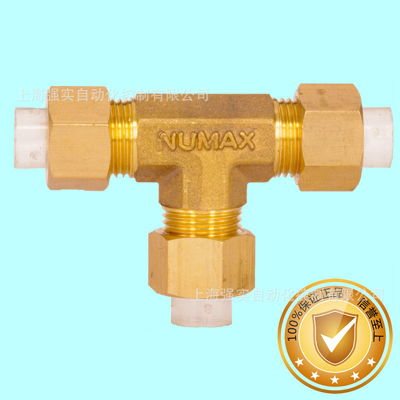 嵌入式尼龙卡套接头φ6三通T型管连接头 NUMAX上海强实黄铜接头
