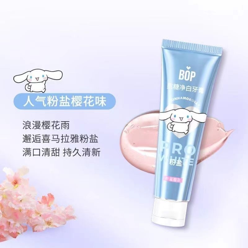 BOP Sanrio Kuromi Corn Dog Toothpaste Anti-Sugar Whitening Fresh Breath สารเติมแต่งฟันไวท์เทนนิ่ง20250903 - รูปที่ 2