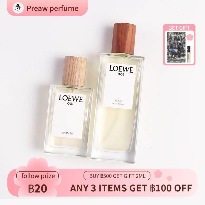 【พร้อมส่ง✈️】แท้💯% น้ำหอมแบ่งขาย 001 Woman & 001 Man & Aire Sutileza & Solo Ella & Agua Miam 2ml/5ml/