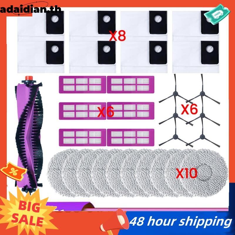 31PCS forEureka J15 Pro Ultra อะไหล่แปรง Hepa Filter Mop ผ้าถุงเก็บฝุ่นอะไหล่