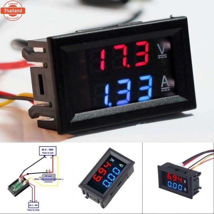 วัดโวลท์DC0-100Vกัแอมป์DC10Av+A 10A