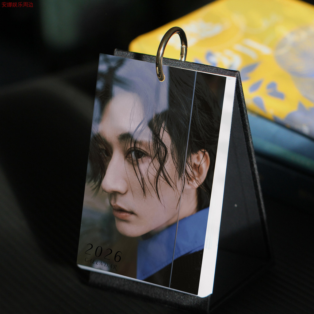 Liu Xueyi 2026 55-Page ปฏิทินรายสัปดาห์ Merchandise Photo Note Note Note ปฏิทินตั้งโต๊ะของขวัญวันเกิ