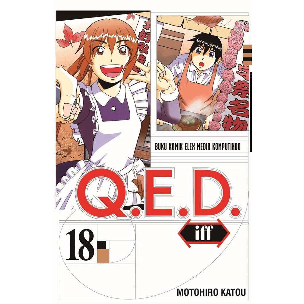 QED IFF 18 - Motohiro Katou