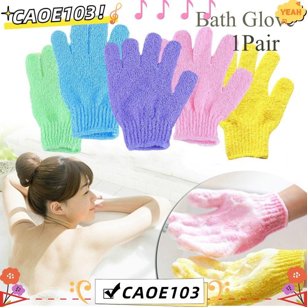 CAOE ถุงมืออาบน้ํา 1 คู่ถูที่มีประโยชน์ขัดผิวให้ความชุ่มชื้นขัดผิวทําความสะอาดร่างกาย