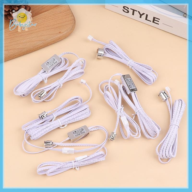 [Inthehot-t] DC 12-24V 5A LED Lamp Door Control Masking Type Sensor Mini Touch Sensor ตู้ DuPont Con