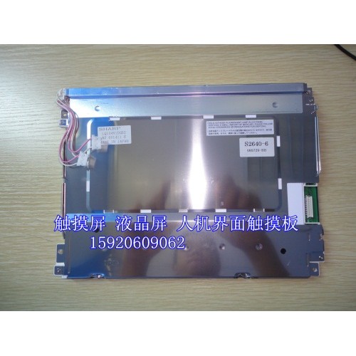 EW50690NCWU A075EM106C EW50722NCW, LQ104V1DG52 หน้าจอ LCD
