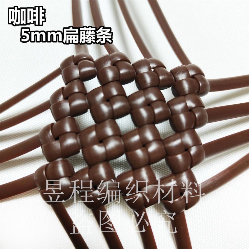 5毫米扁藤条编织材料pe藤线仿藤编织包包diy手工塑料藤条腾条5mm flat rattan woven material pe rattan lin jnAjDnBAly1111