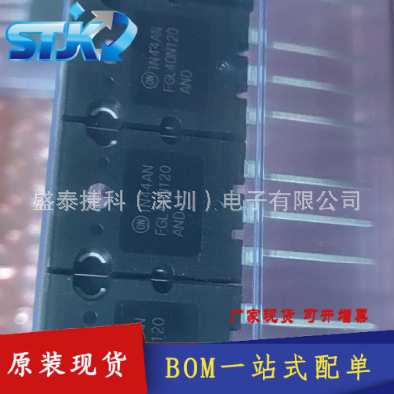 FGL40N120ANDT ยี่ห้อใหม่พร้อมสต็อกทรานซิสเตอร์ Power ทรานซิสเตอร์ FGL40N120ANDT