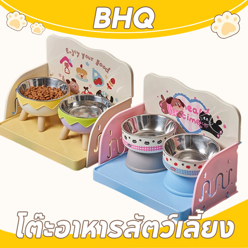 BHQ  โต๊ะอาหารสัตว์เลี้ยง  ฐานวางเครื่องให้อาหารแมว  โดปามีน ดีไซน์น่ารัก  ชั้นวางอาหารแมว วางได้อเนกประสงค์