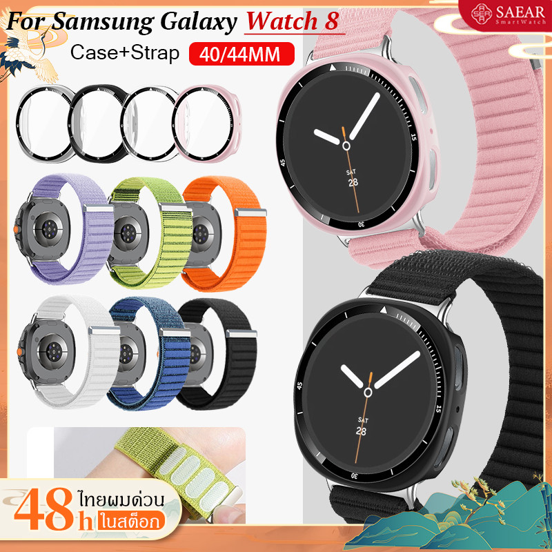 【สาย+เคส】สายเคเบิลสำหรับนาฬิกา Samsung Galaxy 8 40mm 44mm Nylon สายรัดนาฬิกา + กรณีแก้ว PC สำหรับ Samsung Galaxy Watch 8