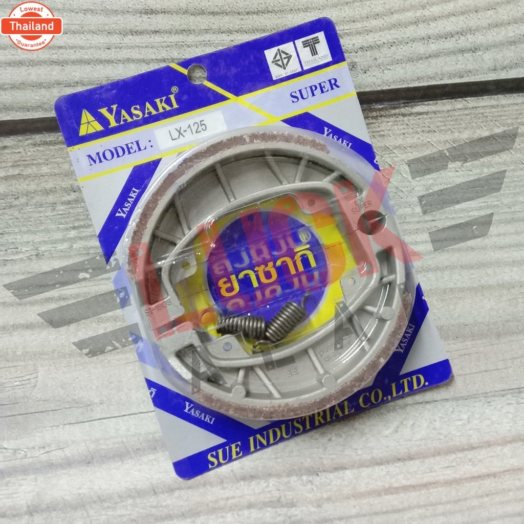 ผ้าเรคหลัง เวสป้า VESPA LX125, LX150, S125, S150 --- by LuckALai