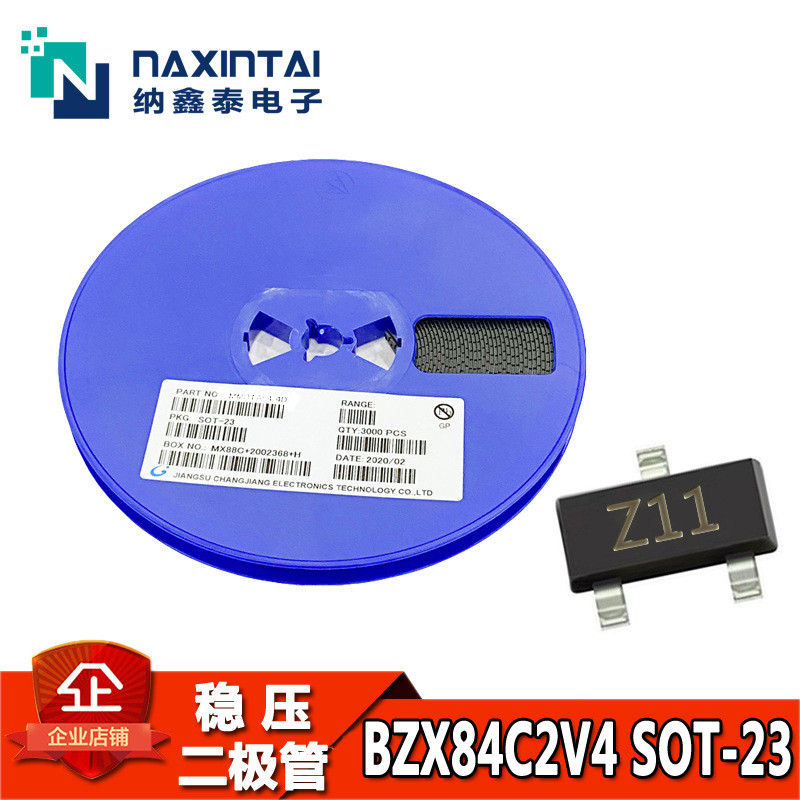 อุปทานโดยตรงจากโรงงาน BZX84C2V4 ผ้าไหมพิมพ์ Z11 SOT-23 2V4 0.3W แพทช์ตัวควบคุมแรงดันไฟฟ้าไดโอดพร้อมส
