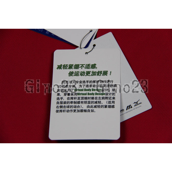 ข้อเสนอพิเศษ 289.8!Mizuno mizuno Golf เสื้อยืดแขนสั้นผู้ชาย mizuno ของแท้!14