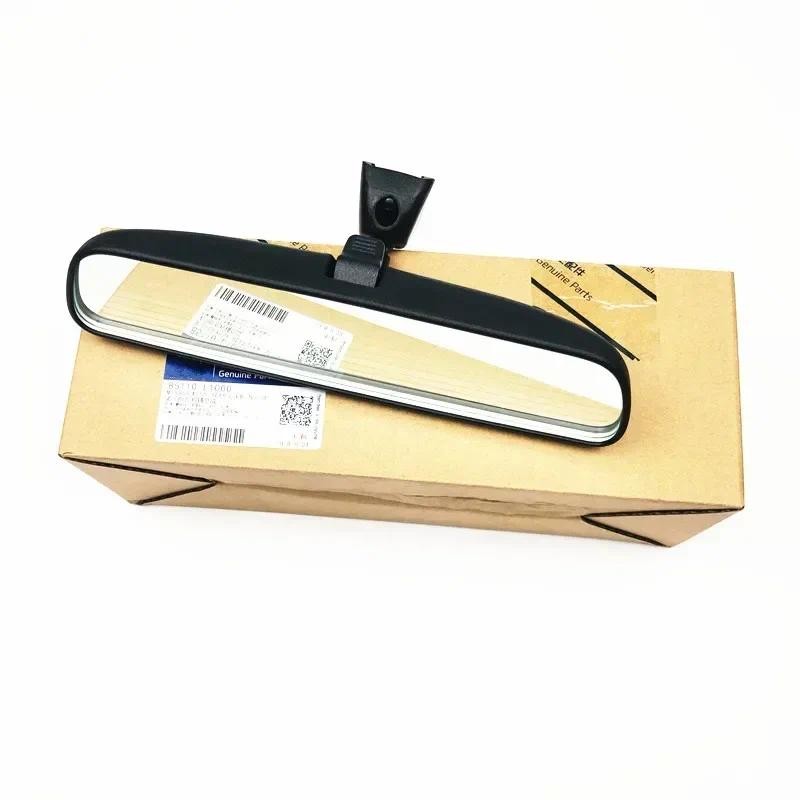 85110l1000 สําหรับ Hyundai Elantra CN7 Sonata DN8 Sorento Seltos DL3 MQ4 รถ Auto ภายในกระจกมองหลังด้