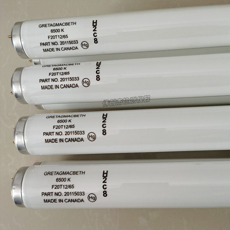 Judge QC Light Source กล่อง D65 โคมไฟ Mike Bass GRETAGMACBETH F20T12/65 โคมไฟสีเฉพาะ