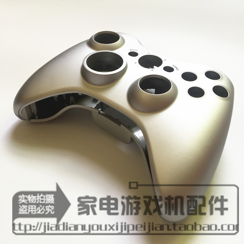 นําเข้าแบรนด์ใหม่เดิม XBOX360 Handle Case XBOX360 Handle Silver Case Matte Silver Case สินค้าของแท้