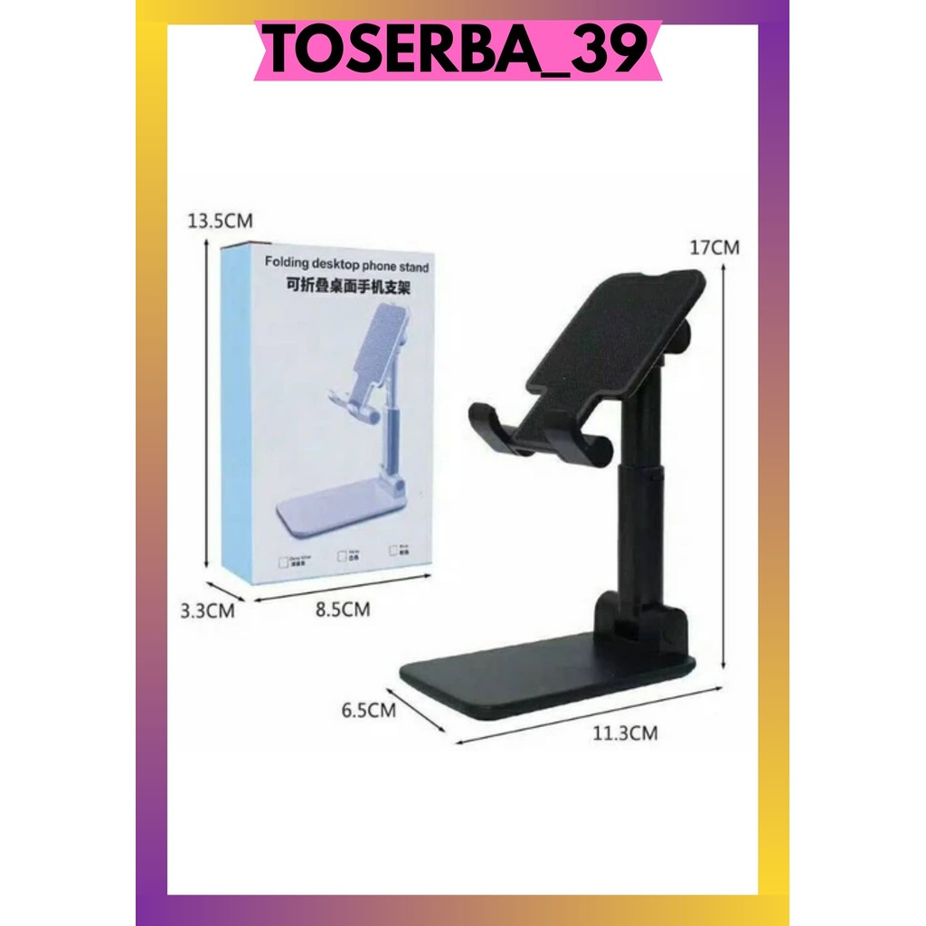 T39 STAND FOLDING PHONE HOLDER HD23 STENT HP สําหรับ ONLINE SCHOOL CHILDREN HD-23