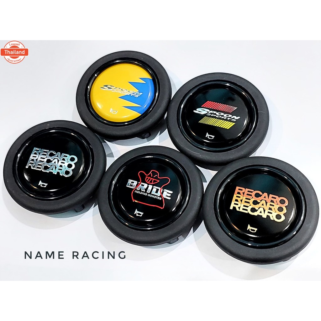 แป้นแตรพวงมาลัย แป้นแตรspoon แป้นแตร Recaro แป้นแตร BRIDE ปุ่มกดพวงมาลัย