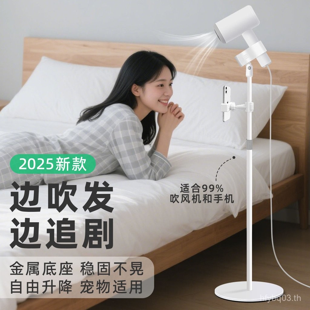 Le Tuo เครื่องเป่าผมวงเล็บชั้นเครื่องเป่าผมขี้เกียจเครื่องเป่าผมมือมือมือมือ 888 DOKG