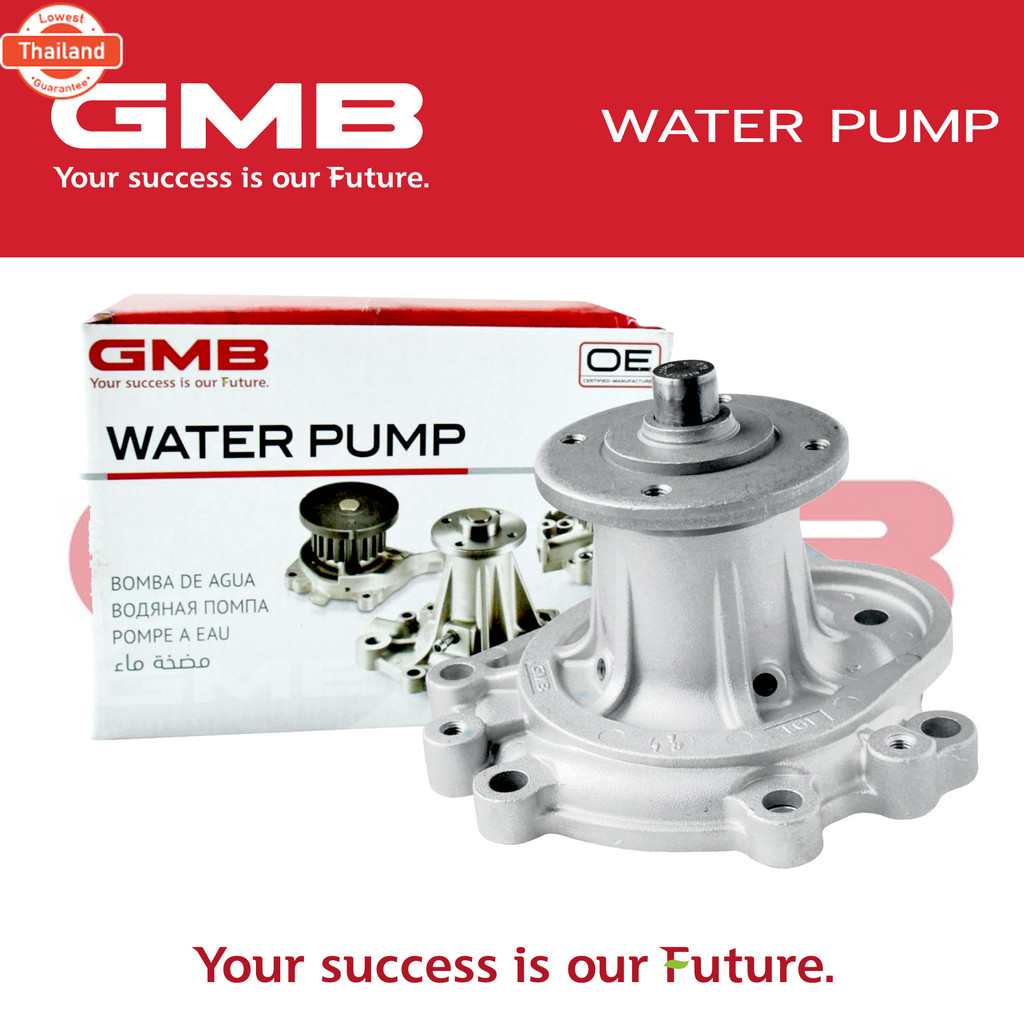 ปั๊มน้ำ WATER PUMP TOYOTA HILUX HERO GMB GWT-61A เครื่องยนต์ 2L ไฮลักซ์ ฮีโร่ GMB แท้ มีรัประกัน pri