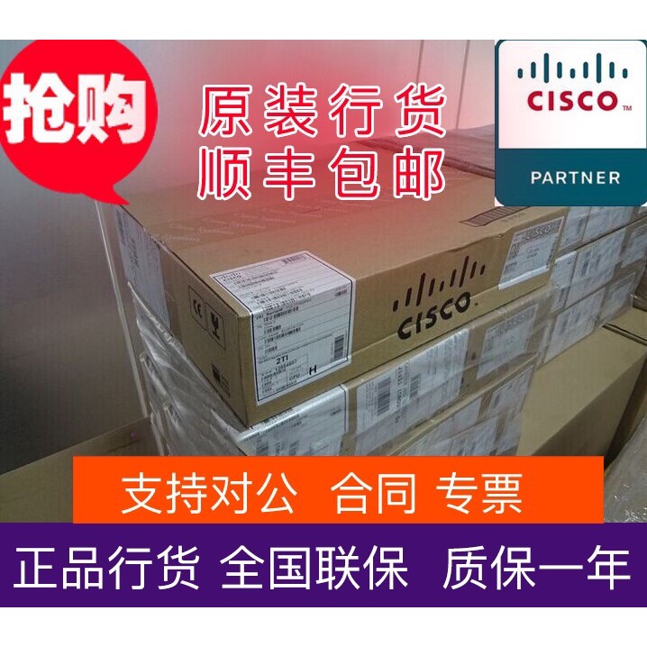 C1000-8T/8P/16T/16P/24T/24P/48T/48P-E-2G/4G/4X-L สวิทช์