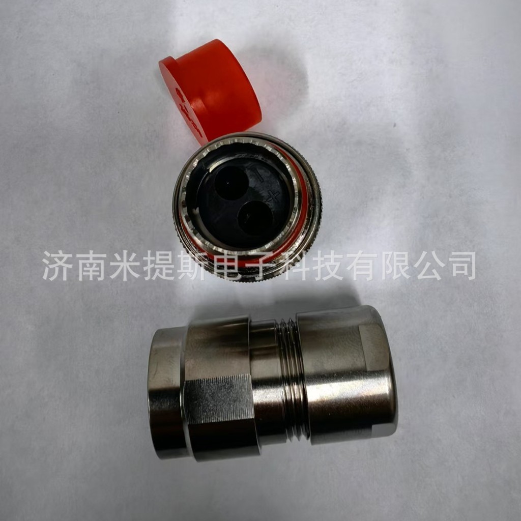 C10514N1-03-1-2 G004 China Airlines Photoelectric Complete Set Connector ข้อได้เปรียบสินค้าคงคลัง
